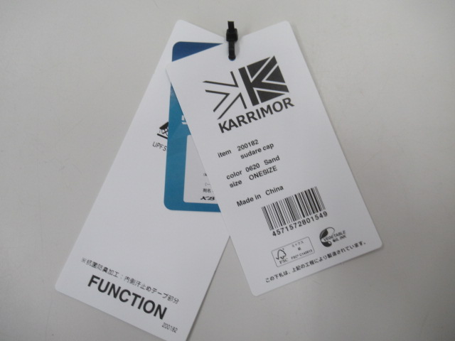 karrimor（カリマー）  スダレキャップ