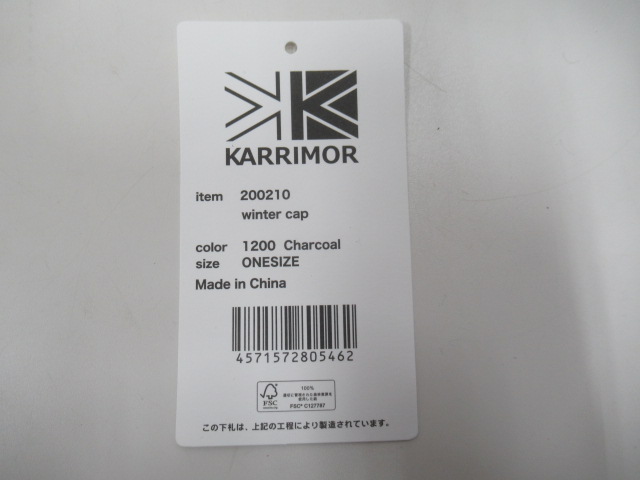 karrimor（カリマー）  ウインターキャップ