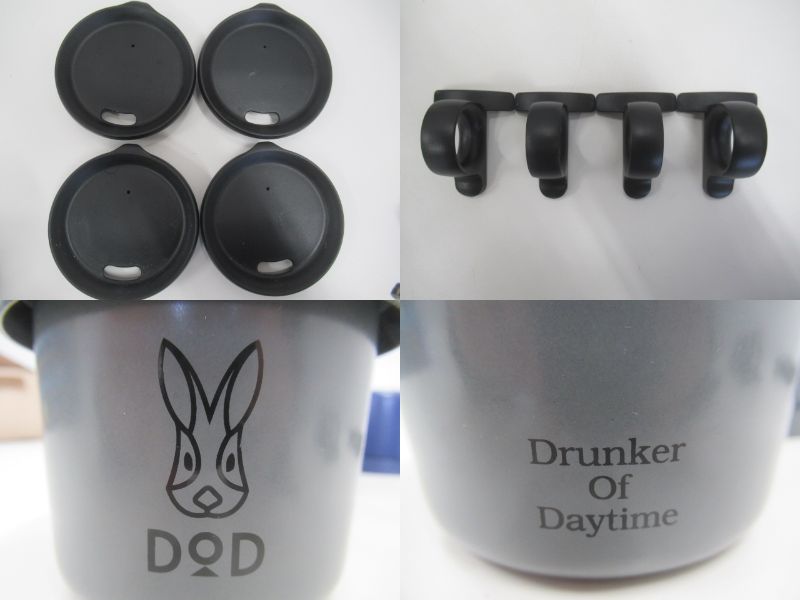 DOD(ディーオーディー) 放浪コロリマグ 4点セット PP1-811-GY/NV