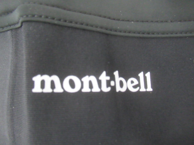 mont-bell（モンベル）  GORE-TEX オールラウンド ハイソックス