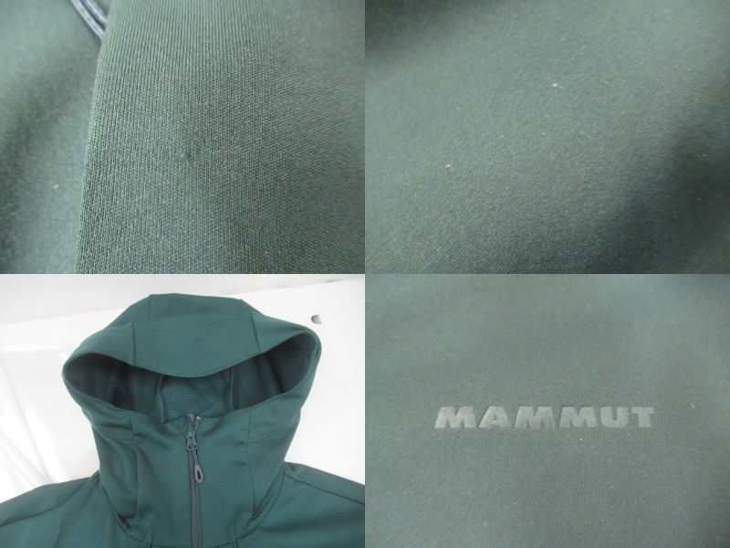 MAMMUT（マムート）  Ultimate V SO Hooded Jacket AF