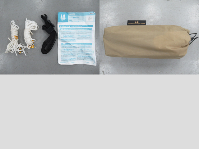 ogawa(小川・キャンパルジャパン) システムタープペンタ 3×3