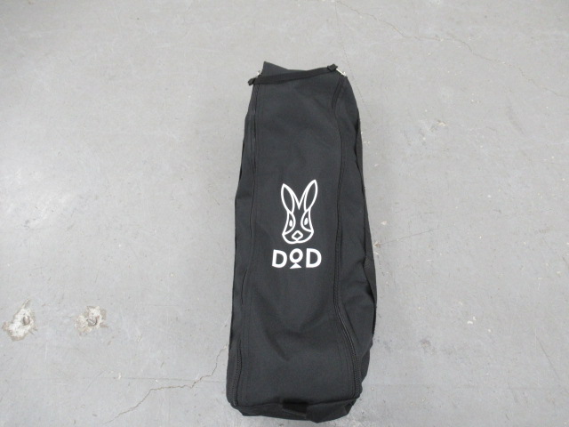 DOD（ディーオーディー）  バッグインベッド コット CB1-510K