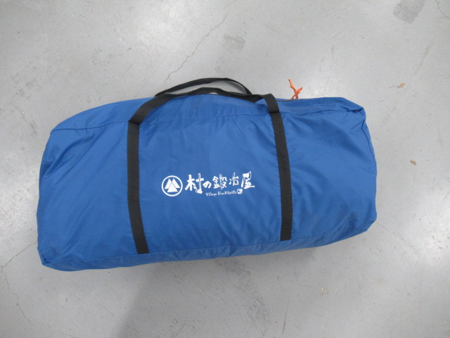 村の鍛冶屋（ムラノカジヤ）  ロッジ型スクリーンテント