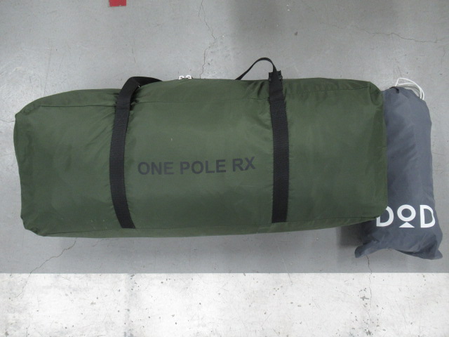 DOD（ディーオーディー）  ワンポールテントRX(L) カーキ セット
