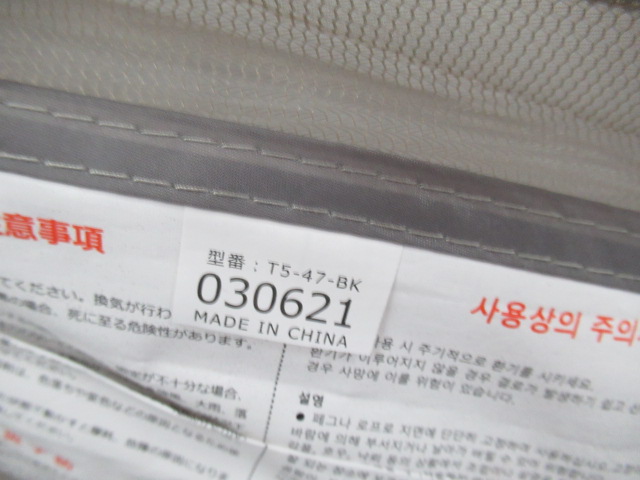 DOD（ディーオーディー）  ワンポールテントM ブラック セット