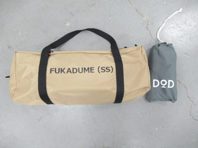 DOD(ディーオーディー) フカヅメカンガルーテントSS (1)