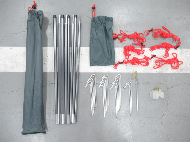 CAPTAIN STAG（キャプテンスタッグ）  トレッカー キャンプベースソロUV カーキ