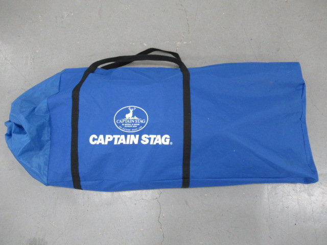 CAPTAIN STAG(キャプテンスタッグ) ハンモック スチールポールスタンド3 セット