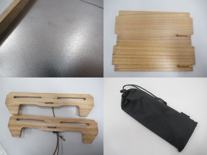 Belmont（ベルモント）  ヤマタク