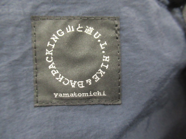 山と道 5-Pocket Pants