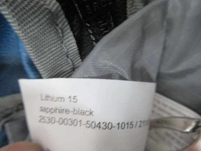 MAMMUT（マムート）  リチウム 15