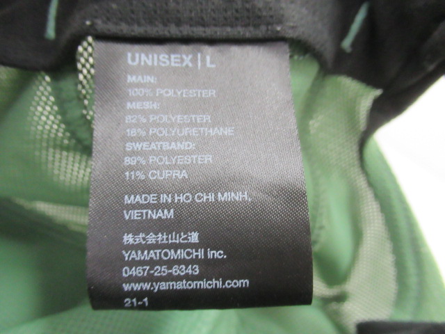 山と道 Stretch Mesh Cap(2)