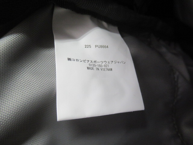 Columbia（コロンビア）  キャッスルロック15L バックパック2