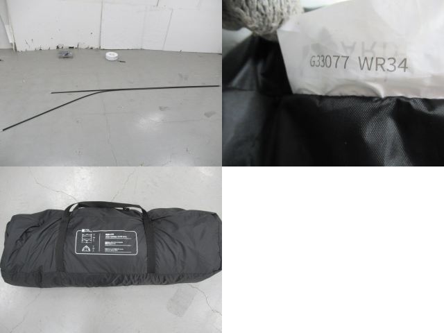 MOBI GARDEN（モビガーデン）  タープ アーチ型 ブラック