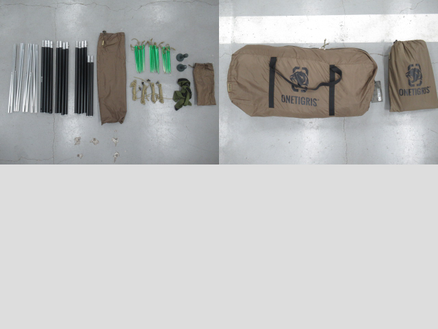 ONETIGRIS(ワンティグリス) ソロホームステッド ポリエステル