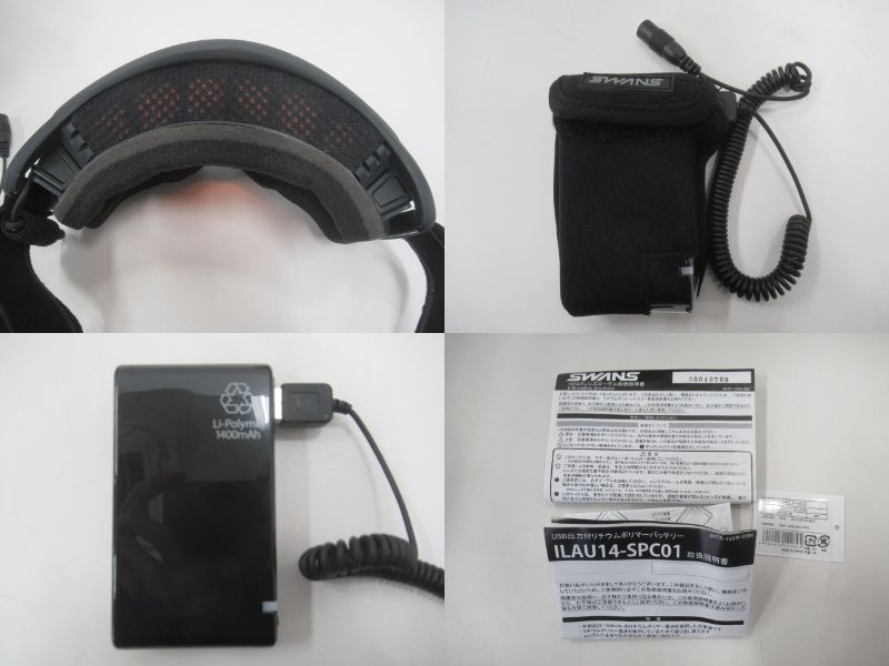 SWANS（スワンズ）  HEATレンズゴーグル HELI-XED