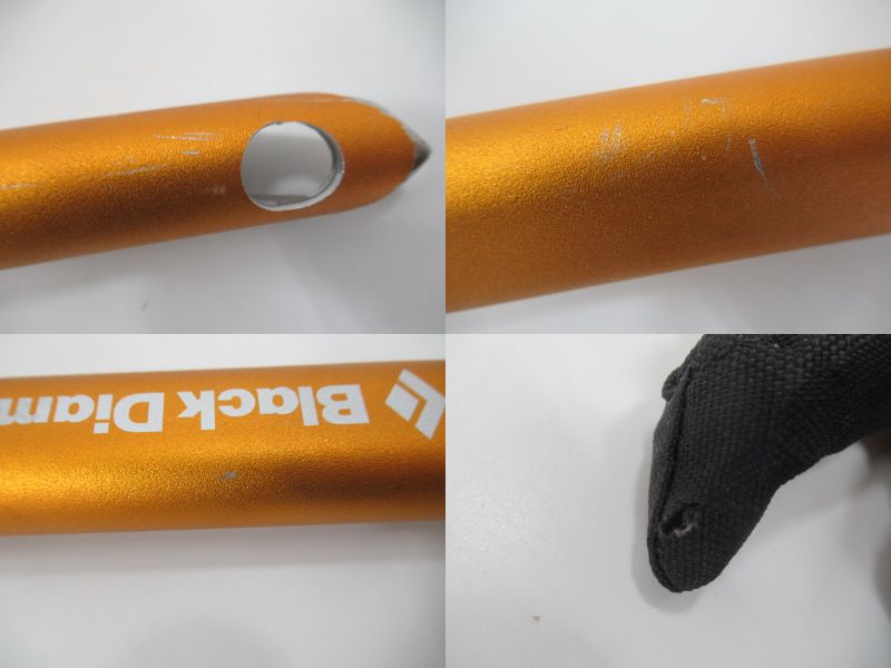 Black Diamond（ブラックダイヤモンド）  レイブン ウルトラ+ソフトケース