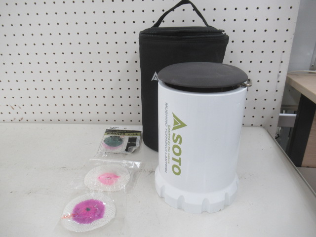 SOTO（ソト・新富士バーナー）  虫の寄りにくいランタン ケースセット ST-233 ホワイト