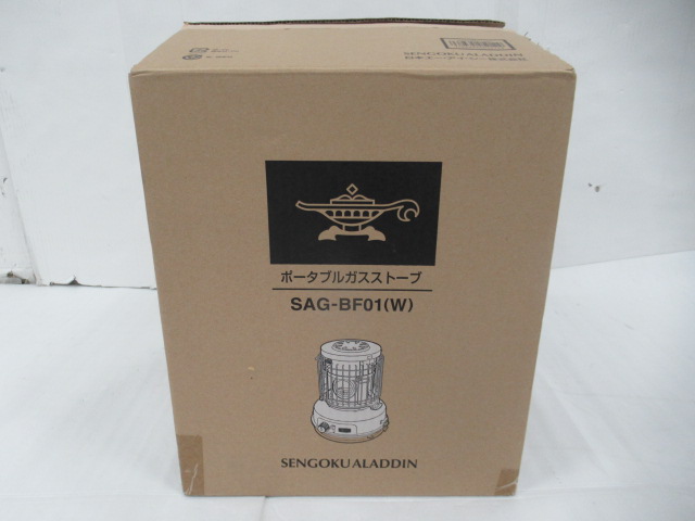Aladdin(アラジン) ポータブルガスストーブ SAG-BF01(W)