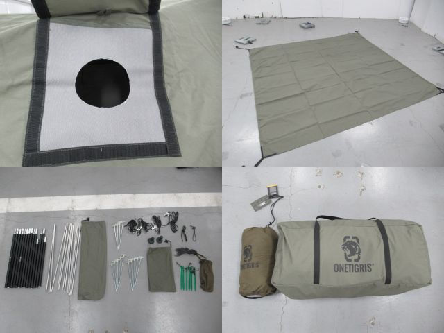 ONETIGRIS（ワンティグリス）  ソロホームステッドTC セット