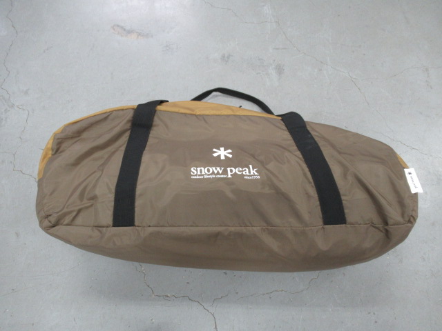 Snow Peak(スノーピーク) エントリーパックTT ヴォールト SET-250H
