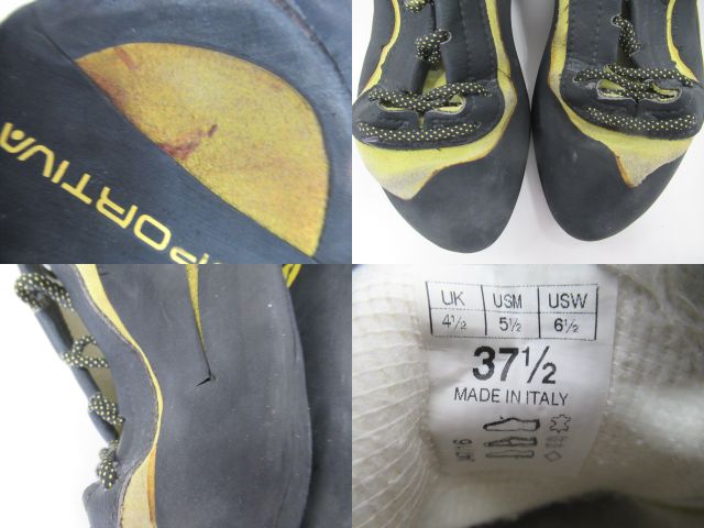 LA SPORTIVA(ラ・スポルティバ) ミウラ(2)