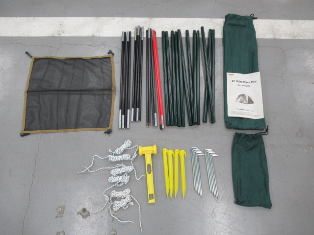 Coleman（コールマン）  BCキュービックドームプラス