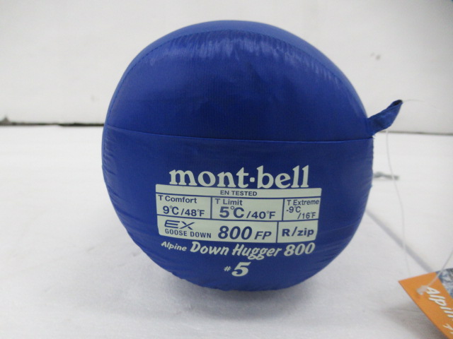 mont-bell（モンベル）  アルパインダウンハガー800 #5 R/zip