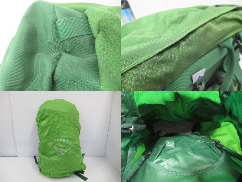 Osprey（オスプレー）  ケストレル38