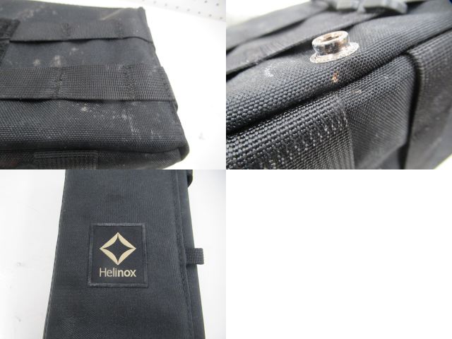 Helinox（ヘリノックス）  タクティカル テーブルサイドストレージS