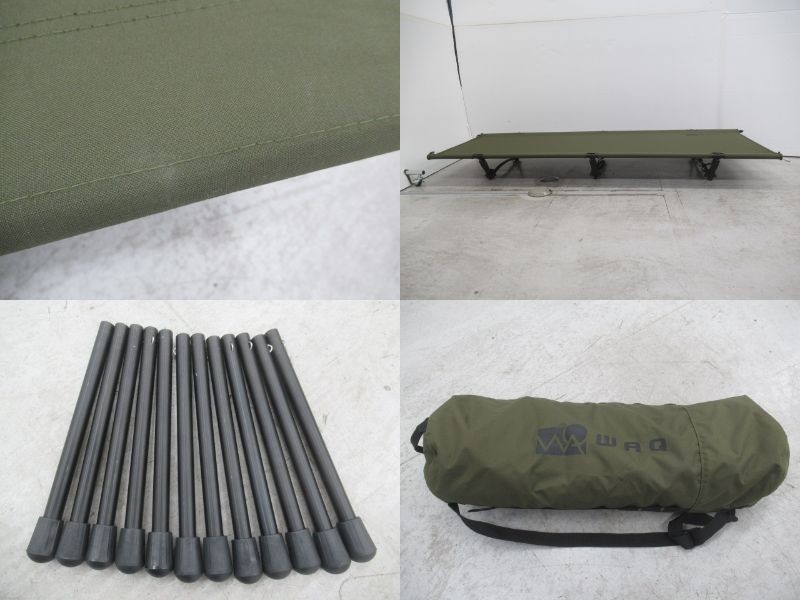 WAQ（ワック）  2WAY フォールディングコット