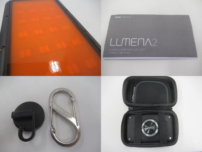 LUMENA（ルーメナー）  LUMENA2 メタルグレイ