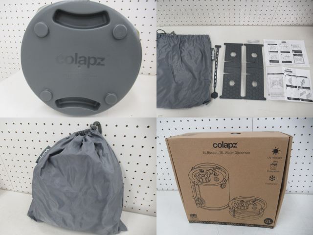 その他ブランド  colapz ウォータージャグ 8L (1)