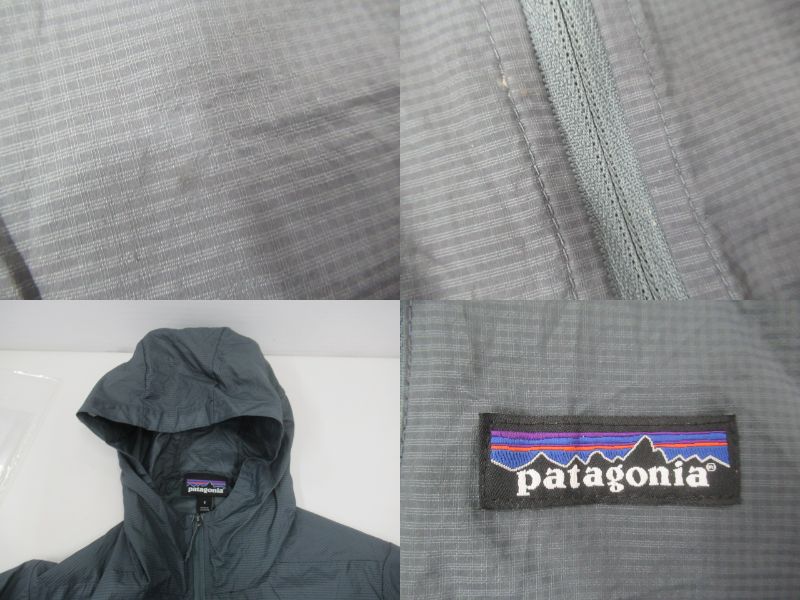 patagonia（パタゴニア）  メンズ・フーディニ・ジャケット