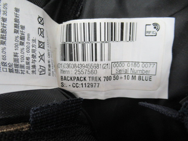 その他ブランド  FORCLAZ Trek500 50+10