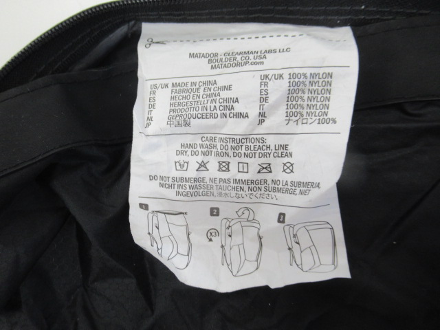 Matador（マタドール）  フリーレイン 32