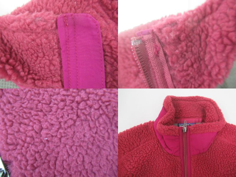 patagonia（パタゴニア）  ウィメンズ・クラシック・レトロX・ジャケット