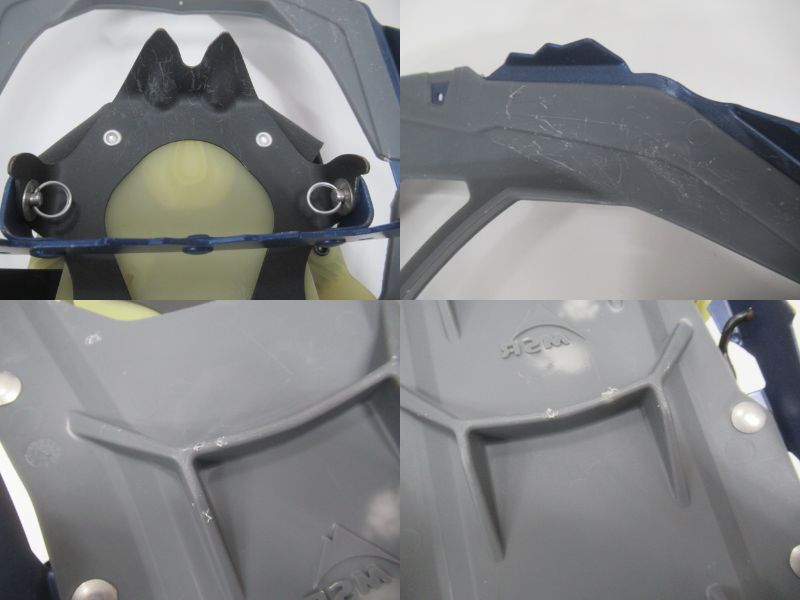 MSR（エムエスアール）  REVO エクスプローラー22