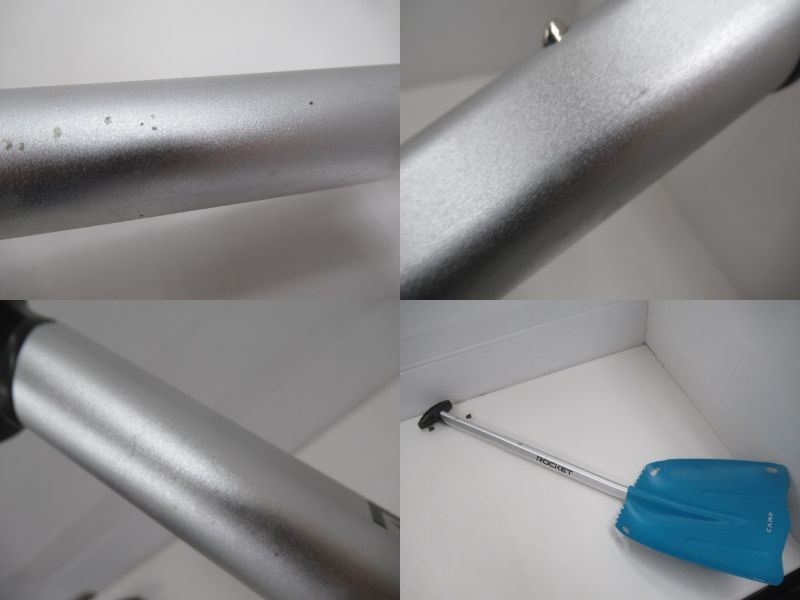 CAMP（カンプ）  ロケット