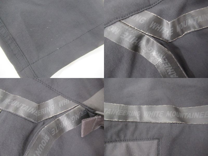 その他ブランド  Terrex Slim Pant