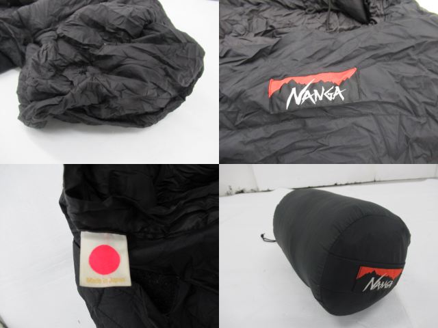 NANGA（ナンガ）  ダウンシュラフ 450