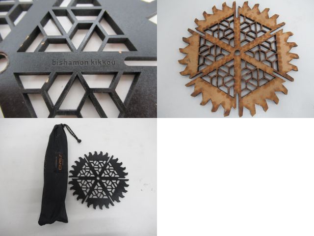 その他ブランド  アルデバラン エッジスタンド セット