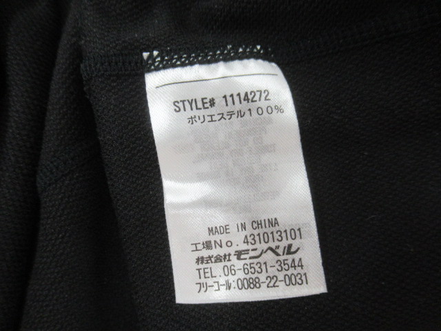 mont-bell（モンベル）  ウイックロン ZEOサーマル ロングスリーブジップシャツ