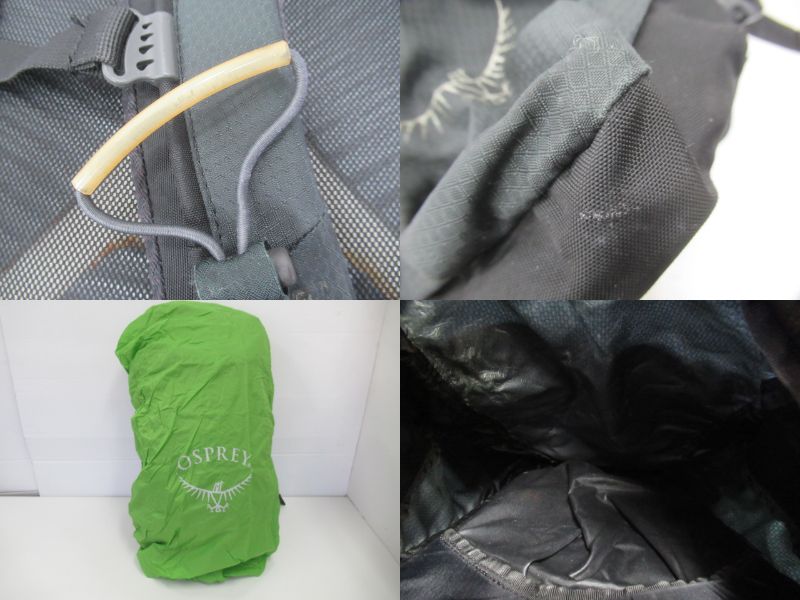 Osprey（オスプレー）  ケストレル28