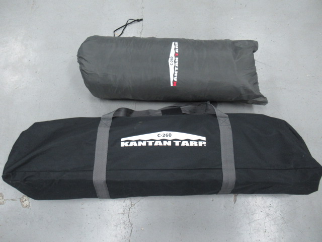 その他ブランド カンタンタープ260 メッシュスクリーンセット