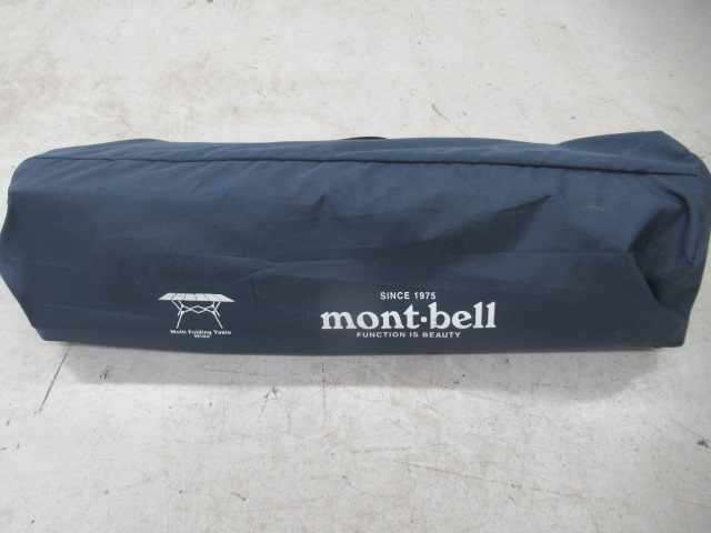 mont-bell（モンベル）  マルチフォールディングテーブル ワイド・ボードセット