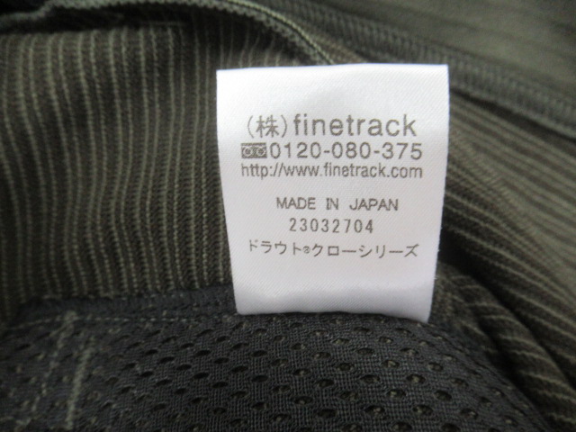 finetrack(ファイントラック) ドラウトクロージャケット