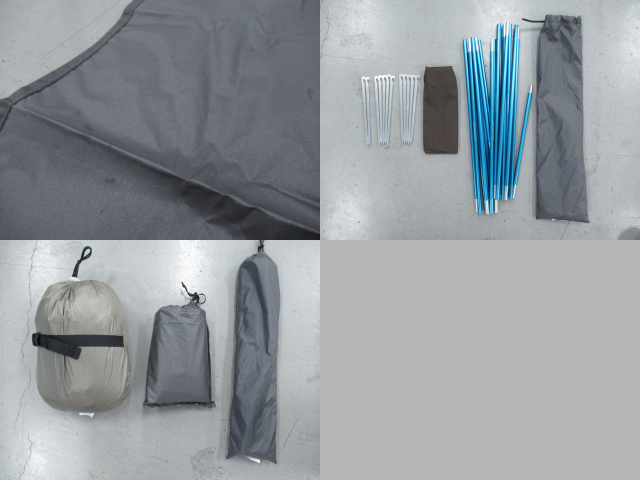 ARAITENT（アライテント）  SLドーム