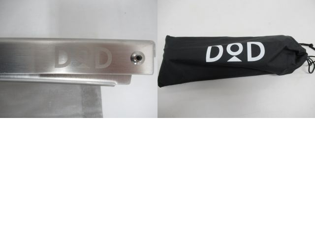 DOD（ディーオーディー）  秘密のグリルさん